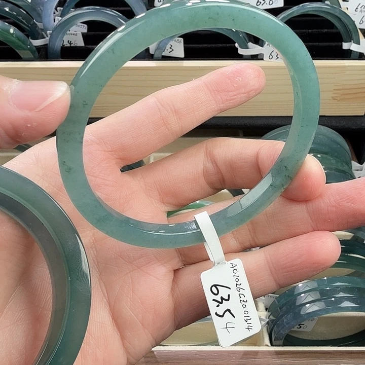 翡翠手镯未镶嵌湘****店63.54