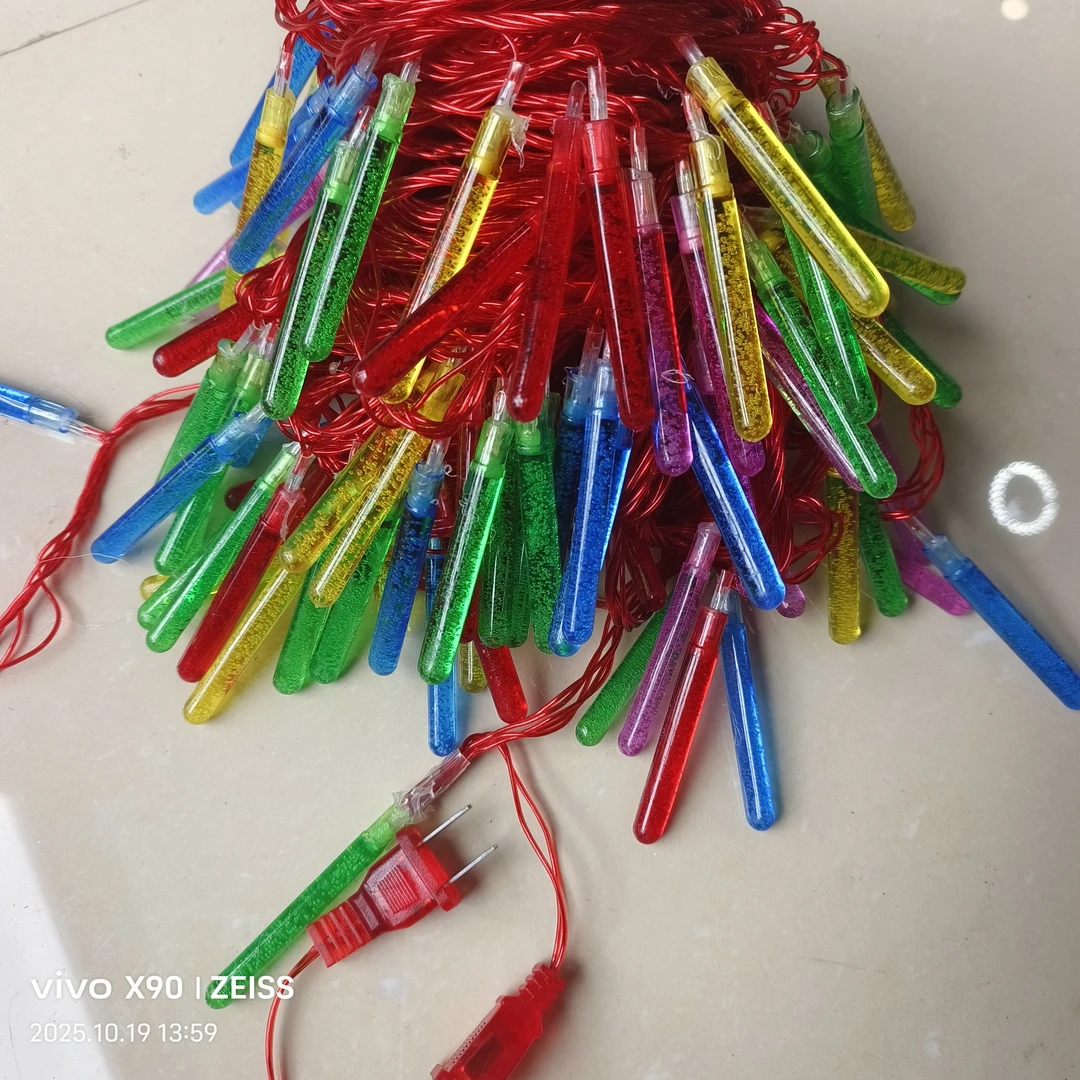 五彩红线七彩线阳台灯串户外LED彩灯新年节日家用氛围装饰灯婚礼