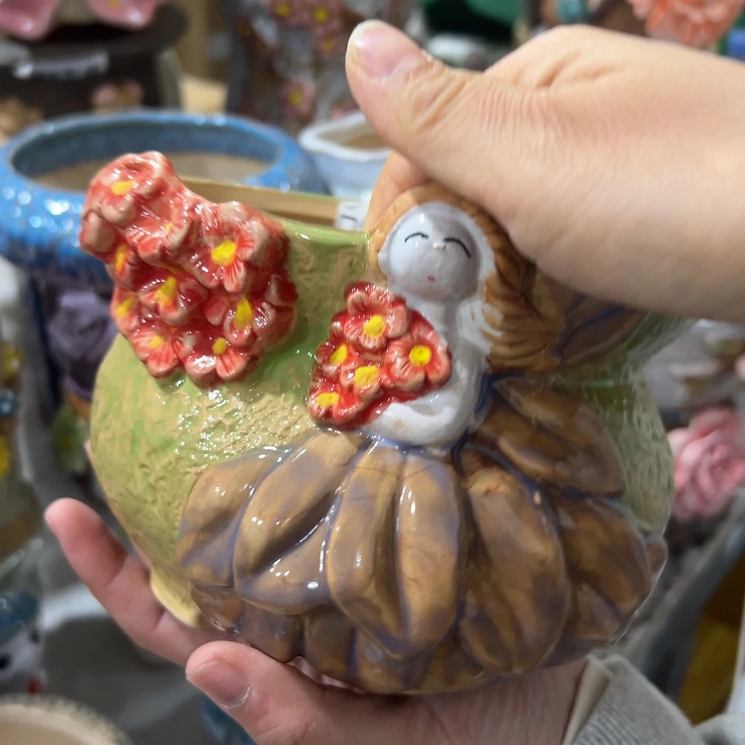 满20米秒退拉黑花盆