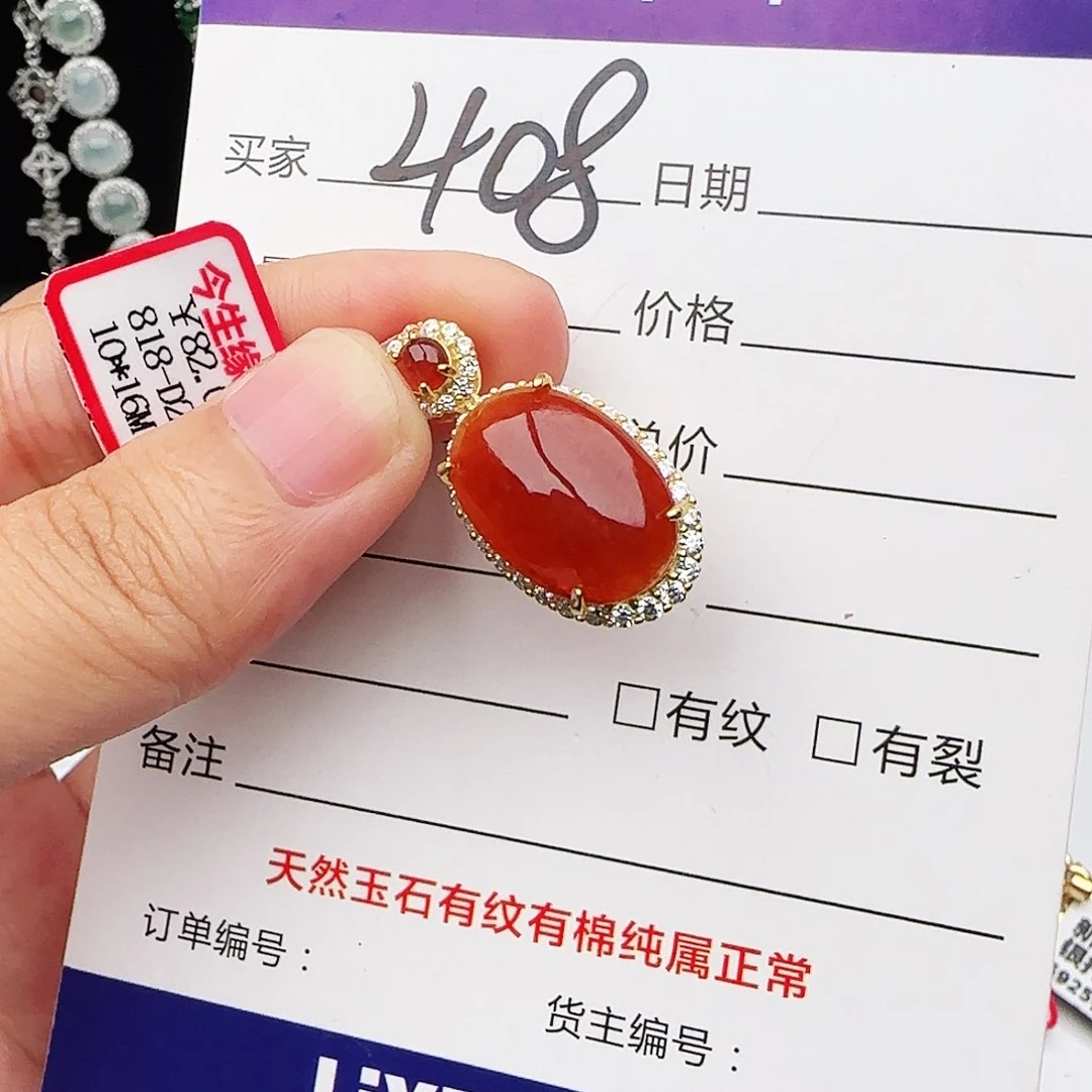 银S925镶嵌戒指翡翠戒指