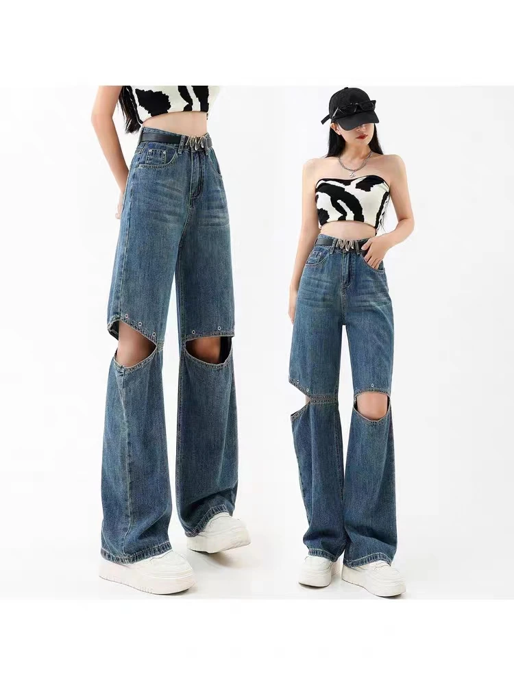 库存尾货牛仔裤2-0402饮料