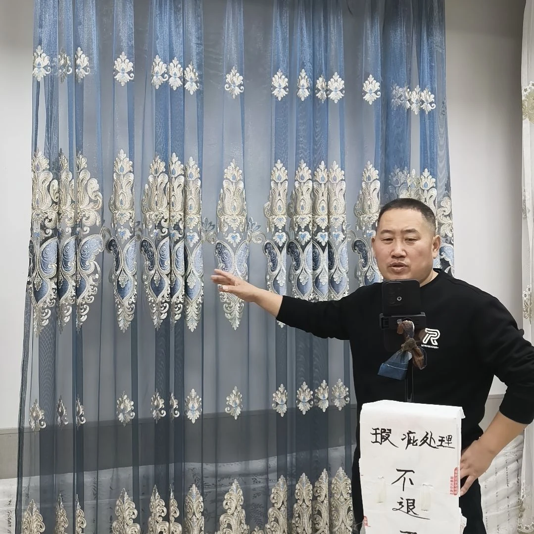 混纺5.8➕5.8高度2.5