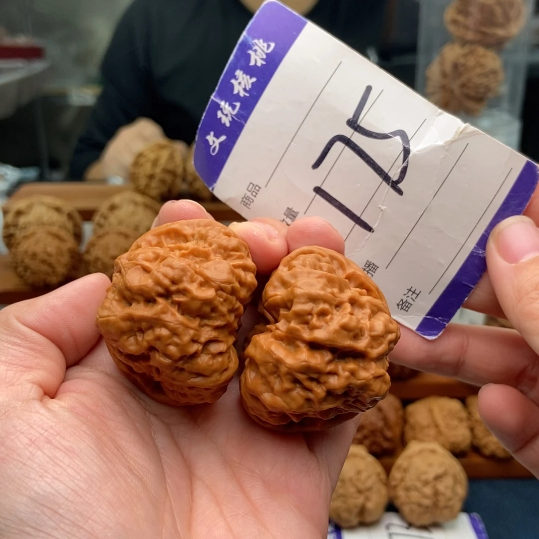 把件文玩核桃43蛤蟆头