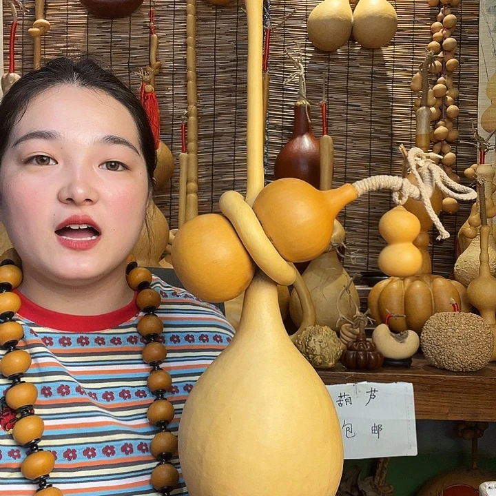 我***酪葫芦葫芦葫芦葫芦