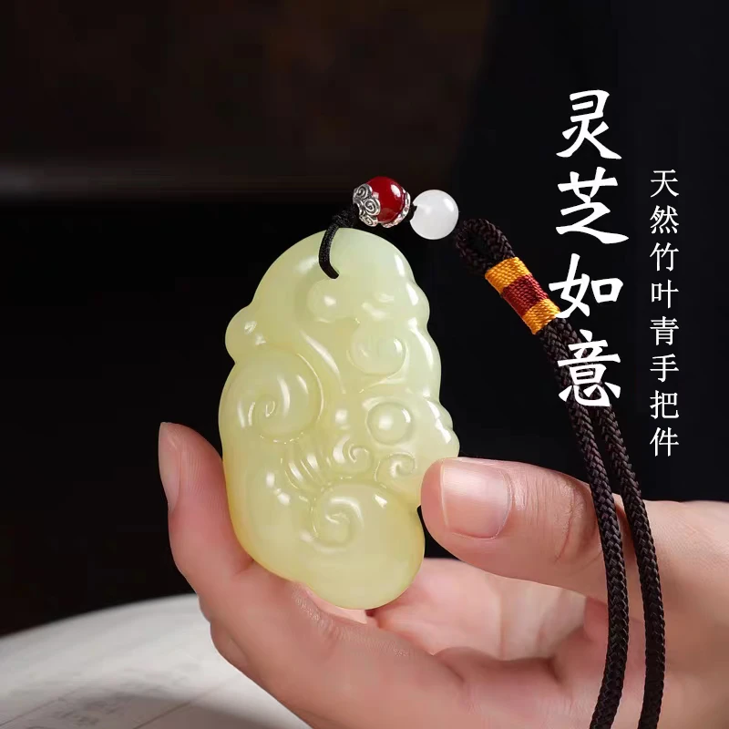 天然石雕长寿灵芝手把件客厅茶室书房桌面装饰品送领导长辈礼物