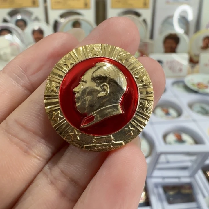 其他普通金属辉达利红色收藏