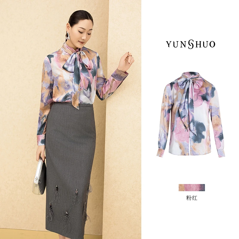 允硕春季新品印花时尚气质轻职上衣休闲温柔百搭长袖女衬衣339760