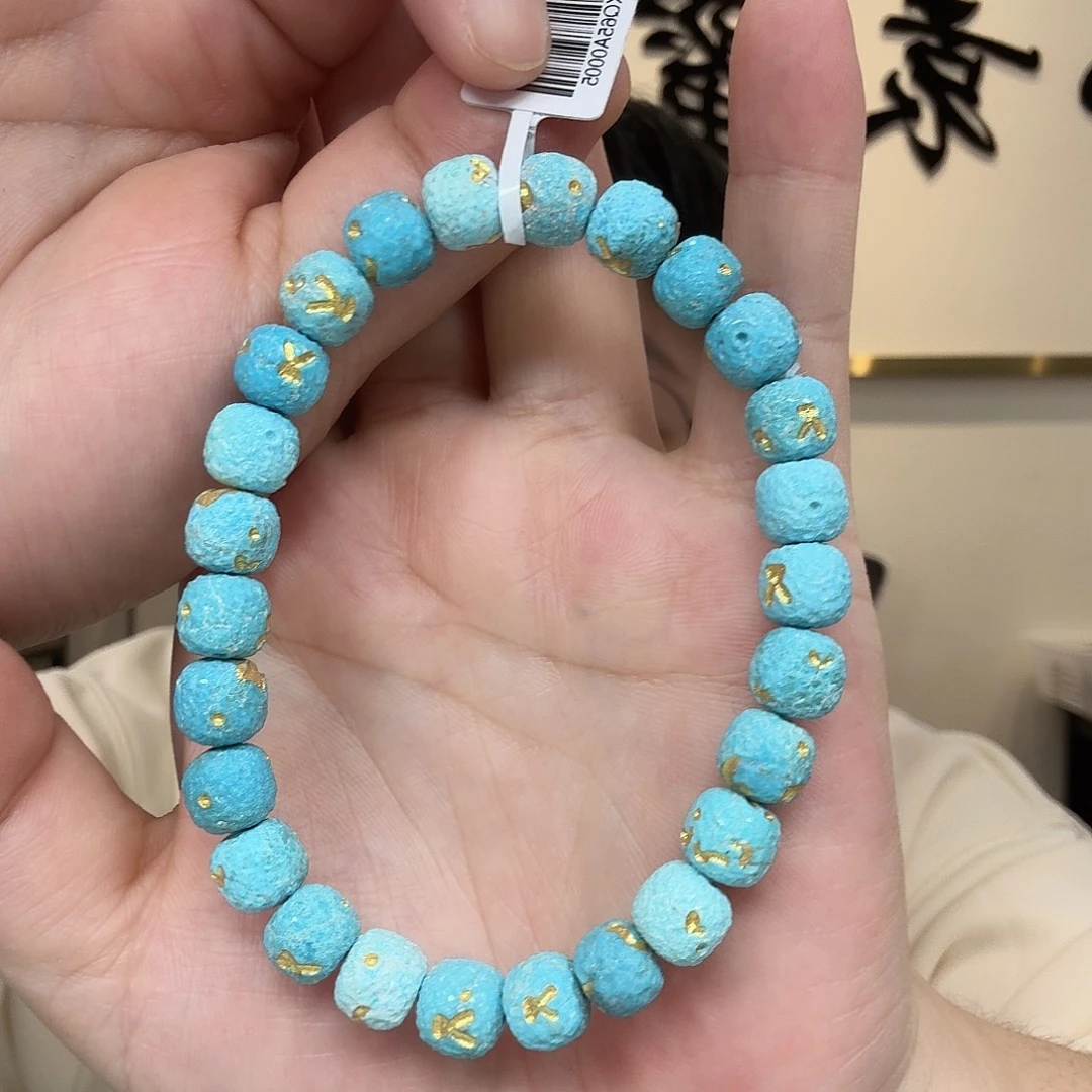 绿松石未镶嵌珠宝奇石629