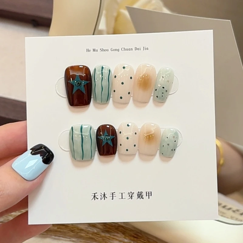 【焦糖慕斯】——禾沐手工穿戴甲