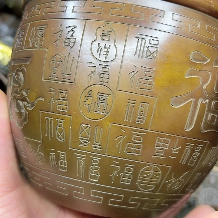 铜铜铜器直播间铜
