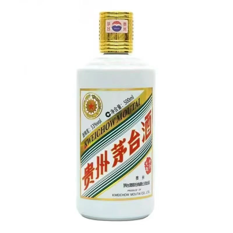 KWEICHOW MOUTAI/贵州茅台生肖兔（单支） 酱香型白酒53度500ml
