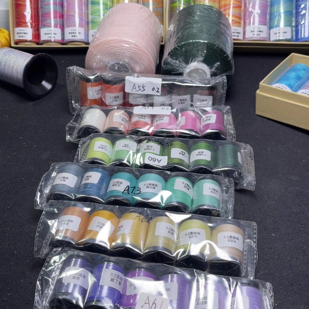 腈纶0.2圆蜡迷你36色