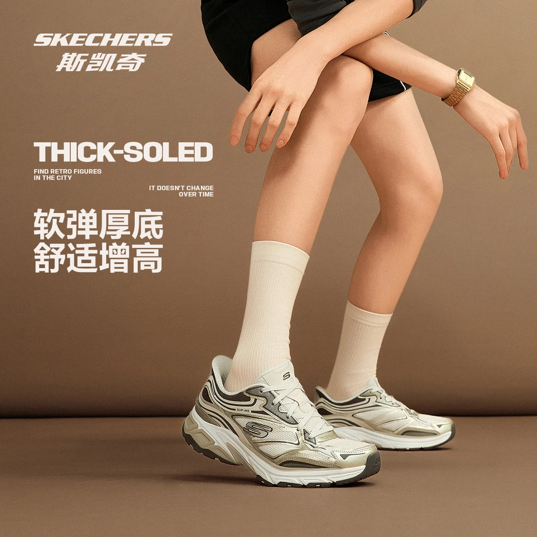 斯凯奇女鞋轻便跑步鞋秋冬白色百搭时尚运动休闲鞋150710&233150