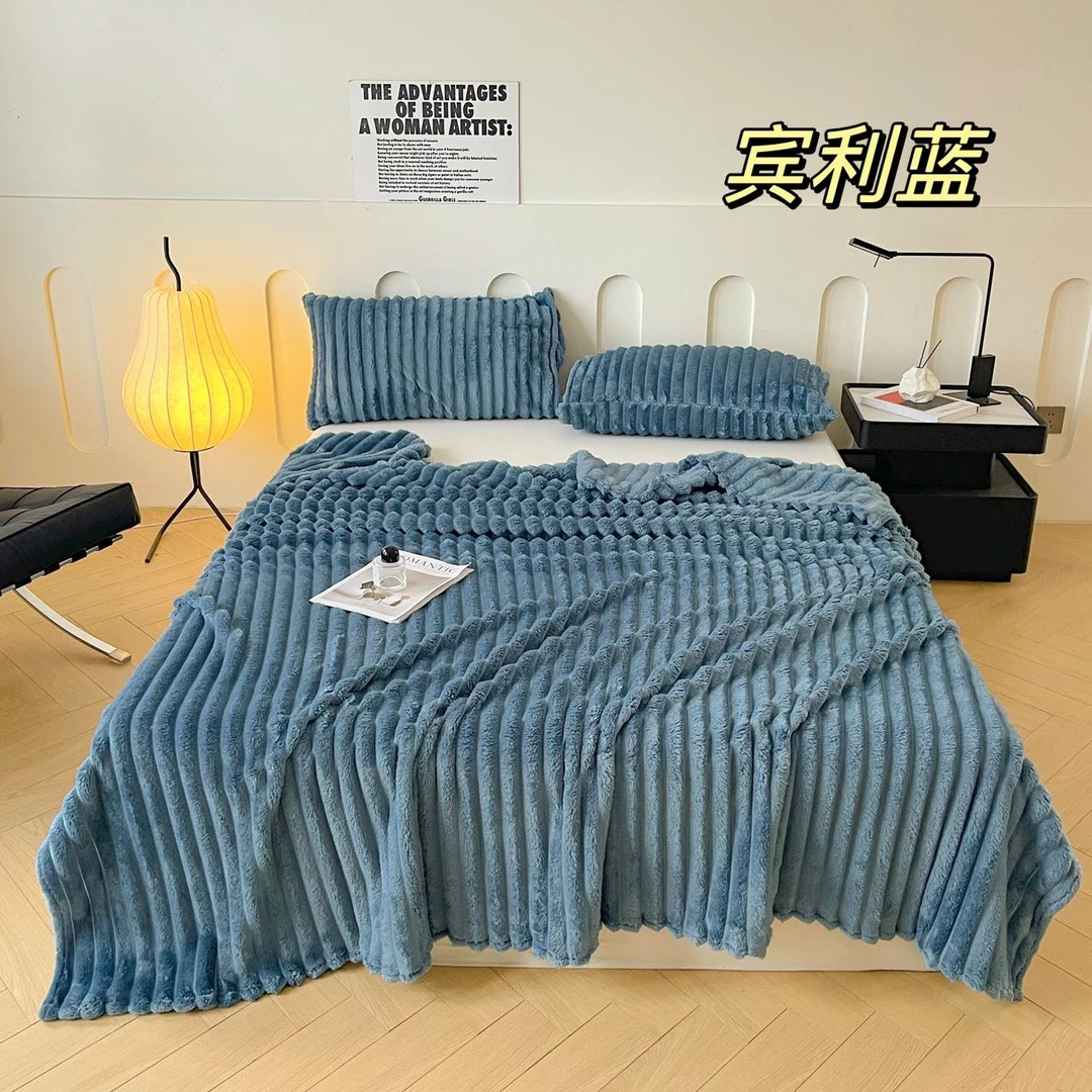 【暖宿】亲肤柔软抽条绒毯 毛毯午休沙发毯