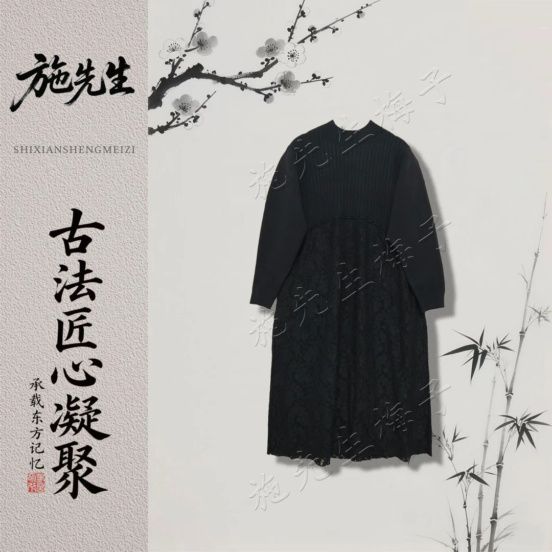 L冬季女装新款时尚气质百搭洋气针织连衣裙妈妈装7817-1