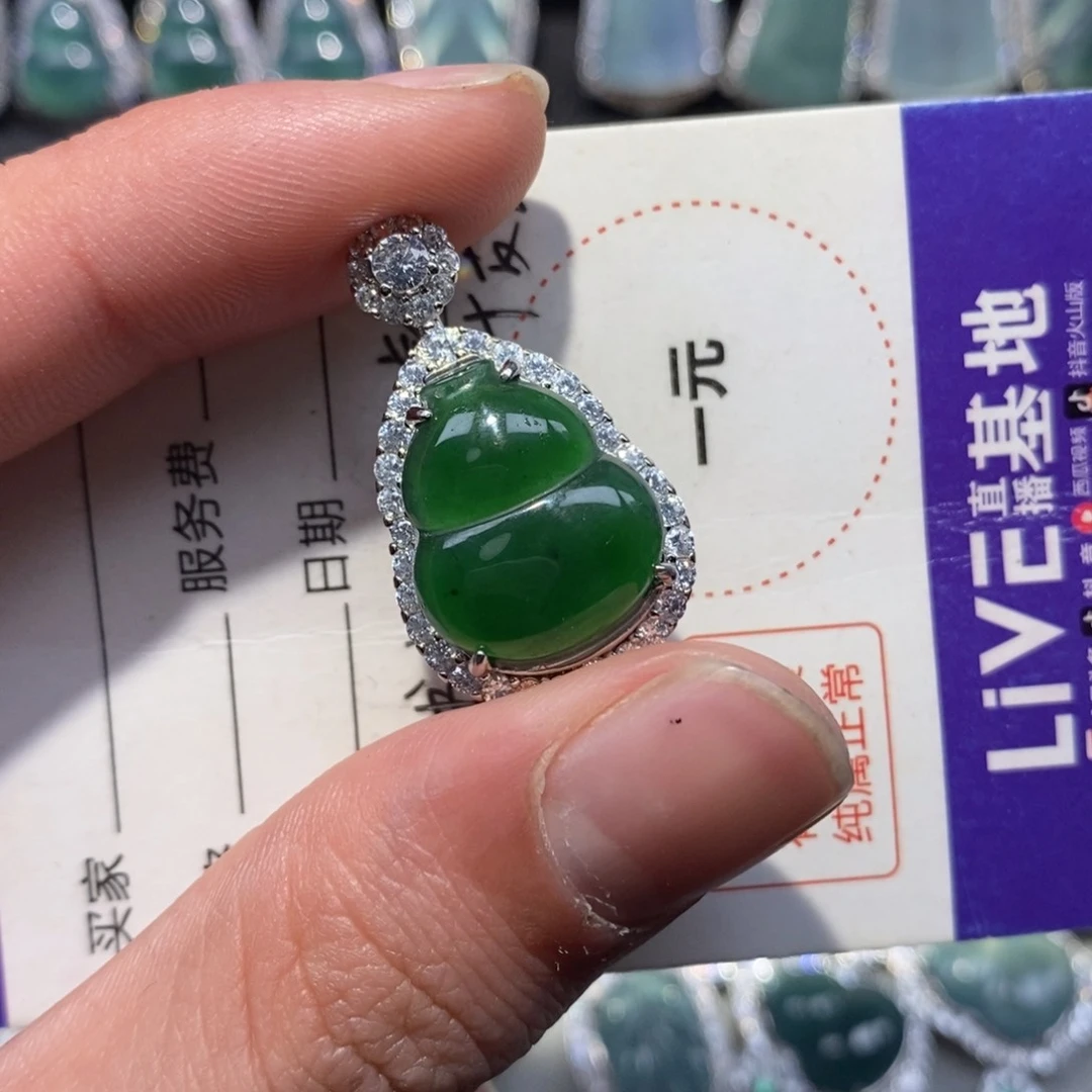 翡翠颈饰未镶嵌祝****煲翡翠