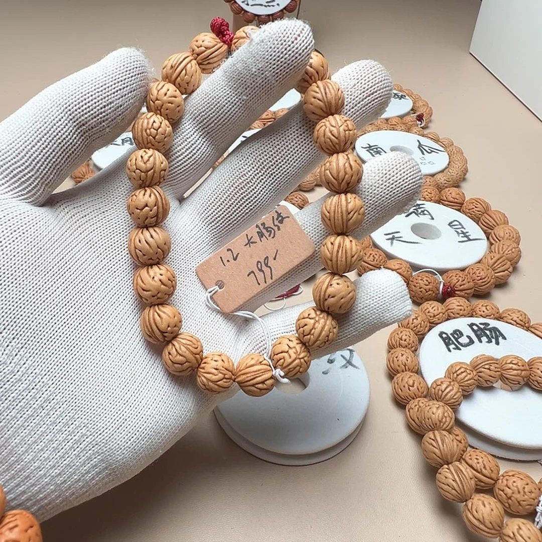 风***轻桃核手串1.2大肠纹精品