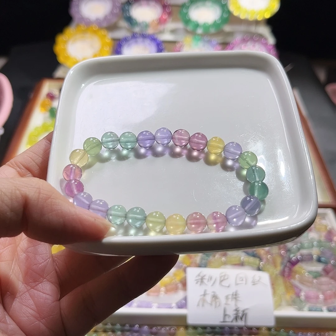 手链未镶嵌萤石马卡龙人鱼色7加