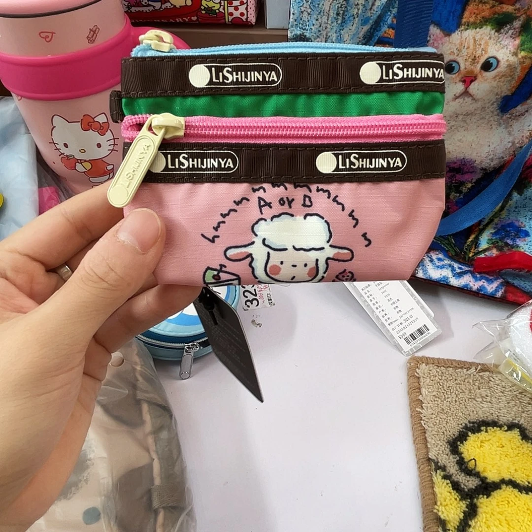 PU微瑕化妆包收纳包合集