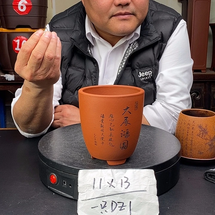 紫砂花盆货号一只DZ1