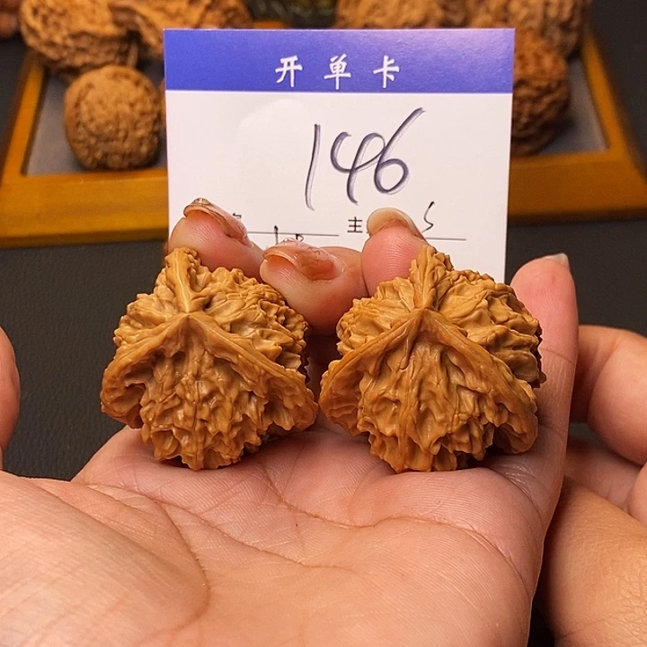 吊坠桃核三棱37无刀痕s