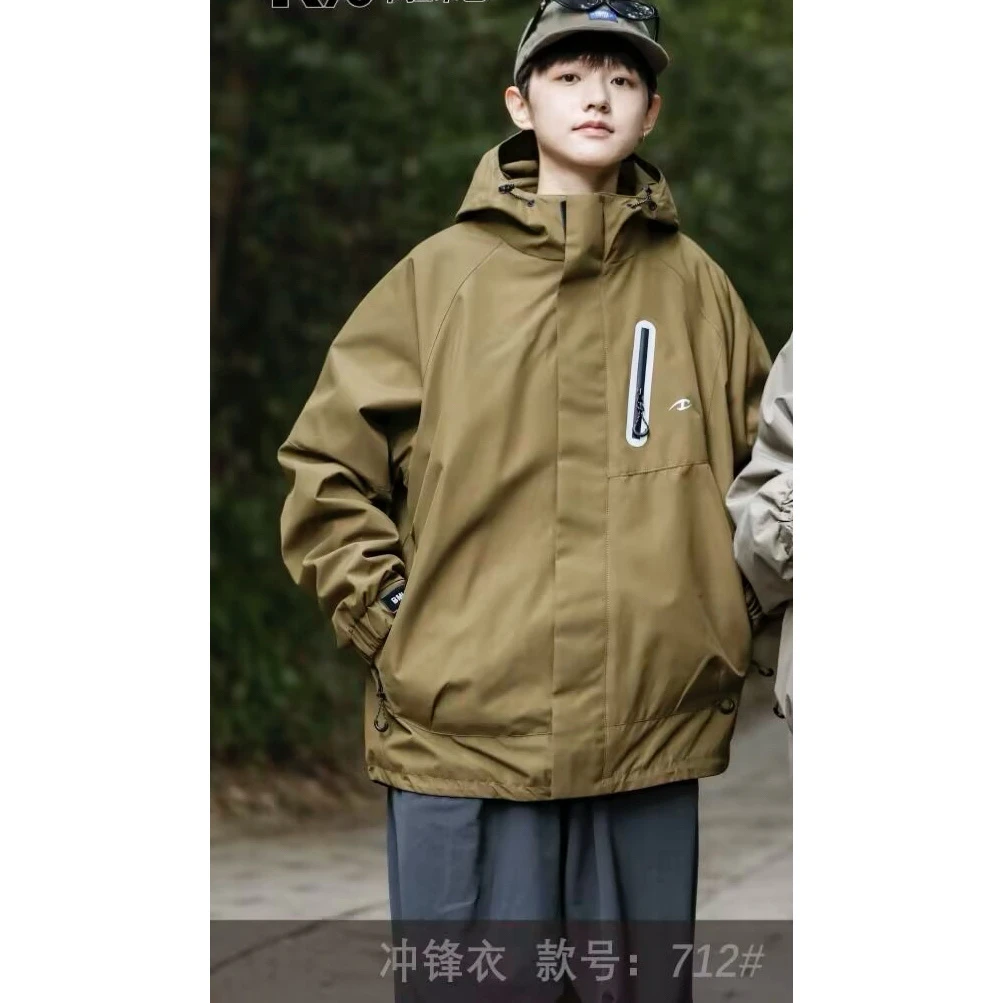 11712高端潮流时尚百搭可脱卸冲锋衣休闲外套E