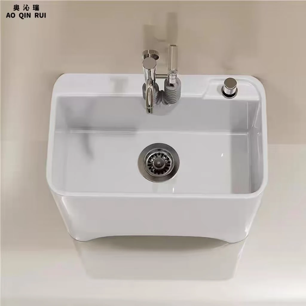 奥沁瑞新款拖把池阳台卫生间地盆高脚落地式拖布池陶瓷家用墩布池