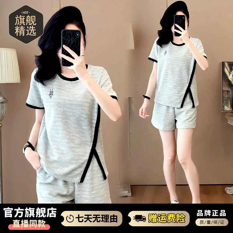 简约气质休闲运动服套装女2025年夏季新款不规则上衣短裤两件套