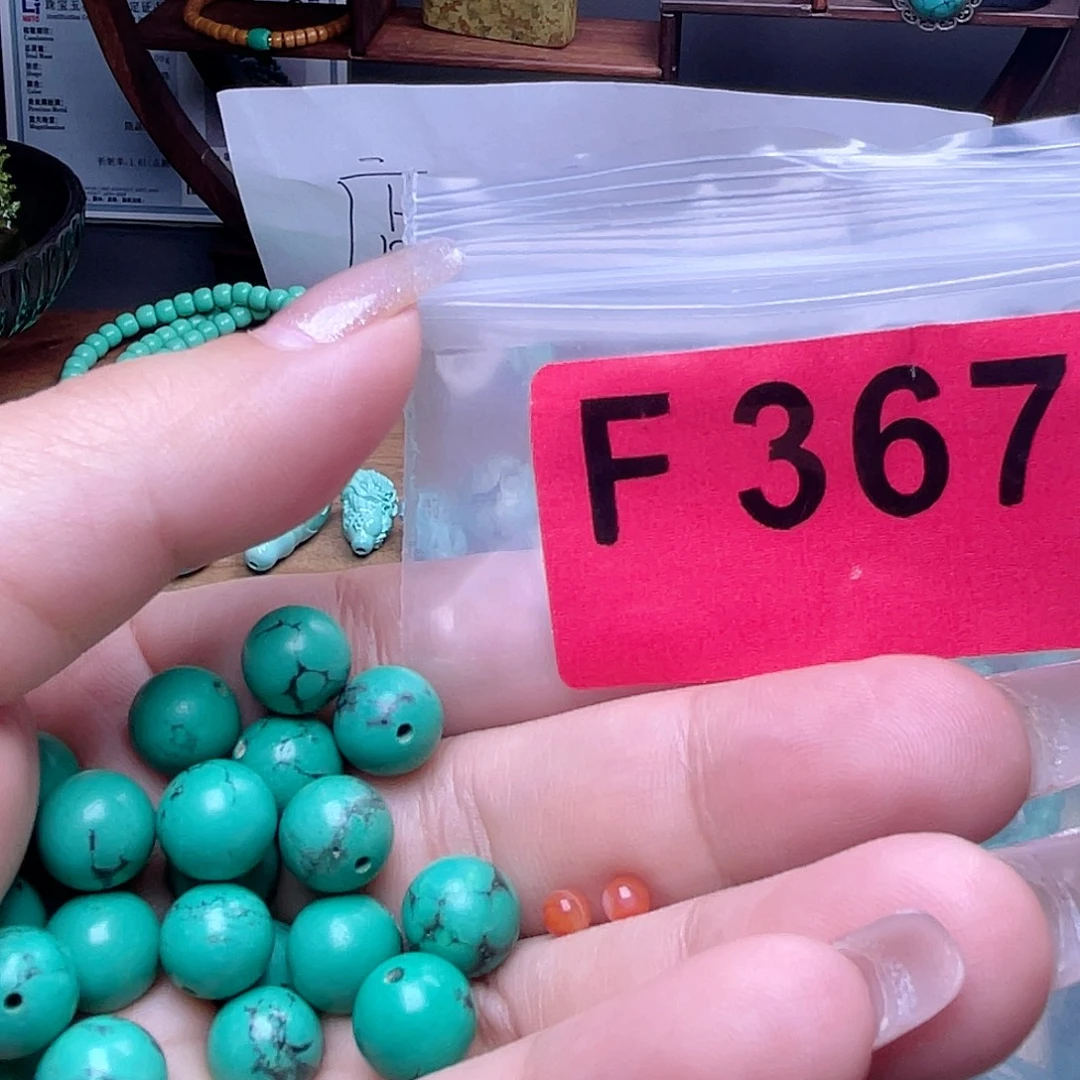 玛瑙/玉髓散珠南红散珠