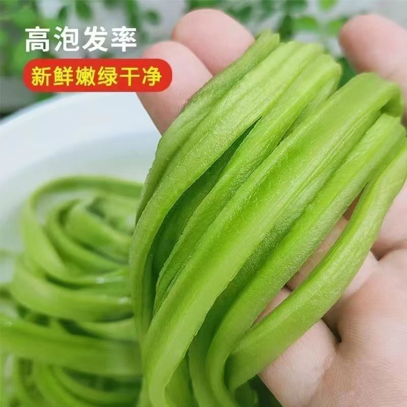 云南大理新鲜干贡菜新鲜苔菜响菜