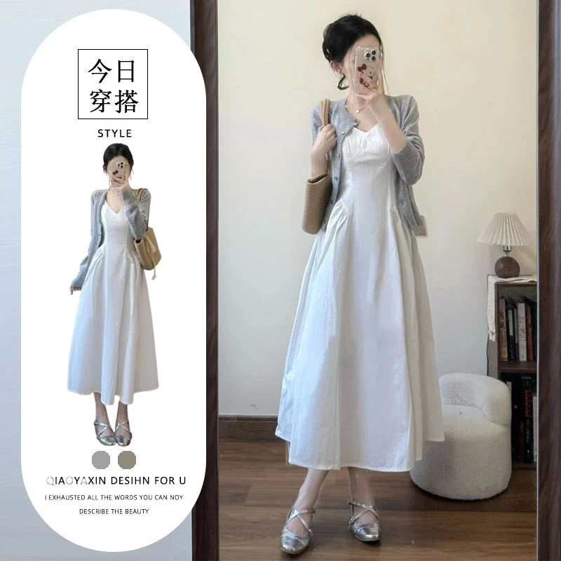 2025秋季韩版温柔风灰色针织开衫女搭配白色吊带连衣裙气质两件套