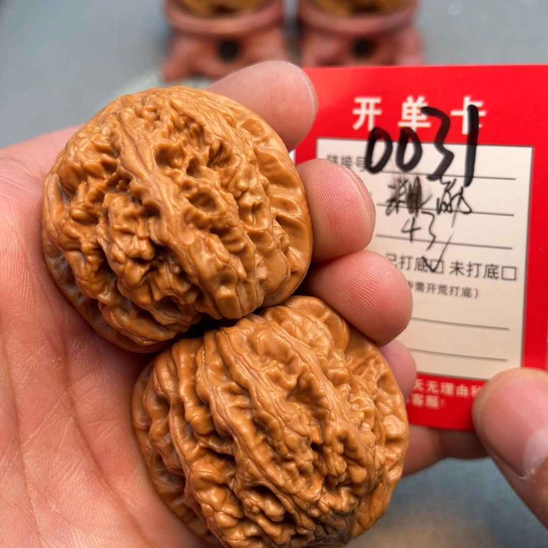 吊坠文玩核桃文玩