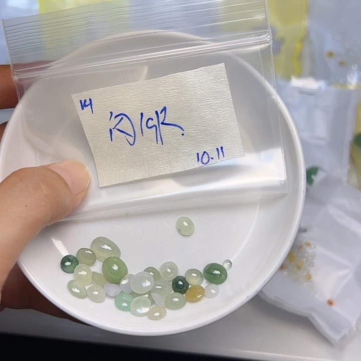 未镶嵌定制翡翠不