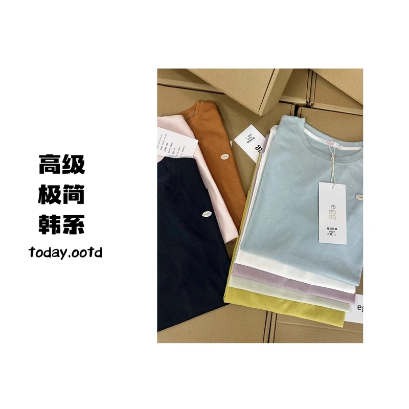 【八色棉麻】E*G棉麻圆领极简风抗皱防晒T恤短袖802