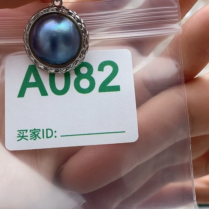 未镶嵌淡水珍珠天然珍珠。  漏 漏 漏