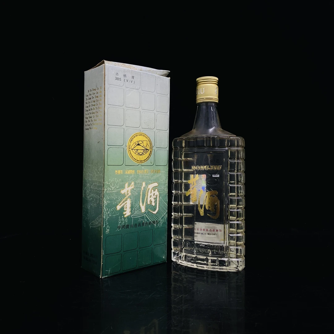 90年代 扁董 38度 500ml y74629