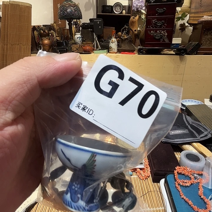 杨***儿瓷片好的我真的是太喜欢了