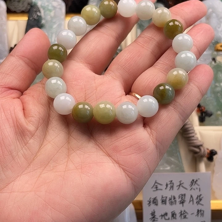 翡翠未镶嵌颈饰玉