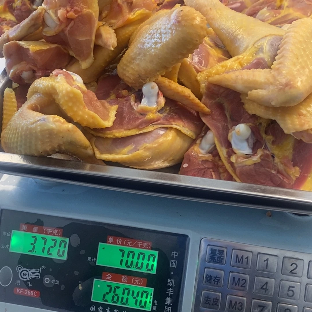 30天包装拼0000240
