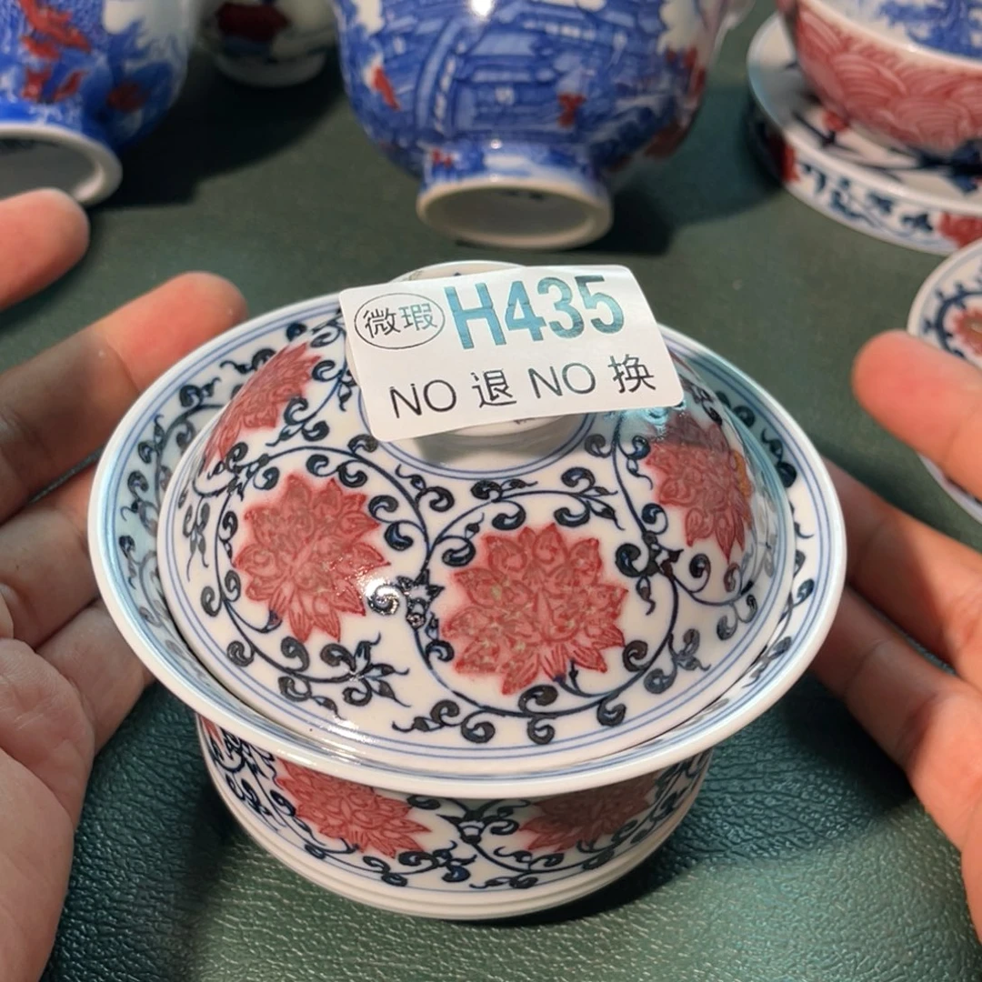 435 半月陶瓷半月陶瓷