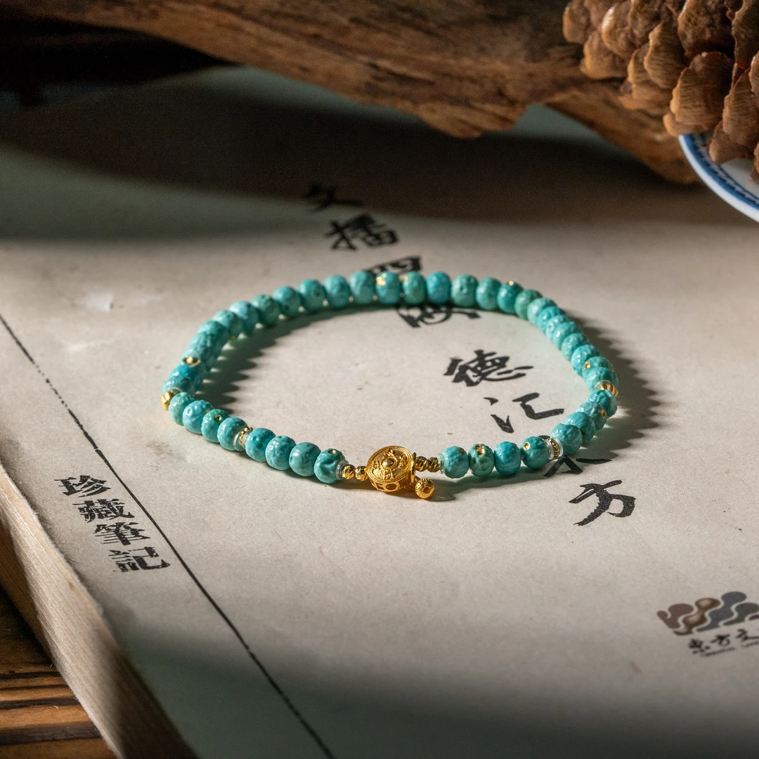 【世间臻宝】18K绿松石DIY手串/JS59/多样性发一件/16手围/5