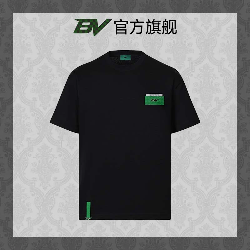 BV短袖男t恤弹力冰感夏季小白T高级感男装英伦痞帅亲肤柔软款潮牌