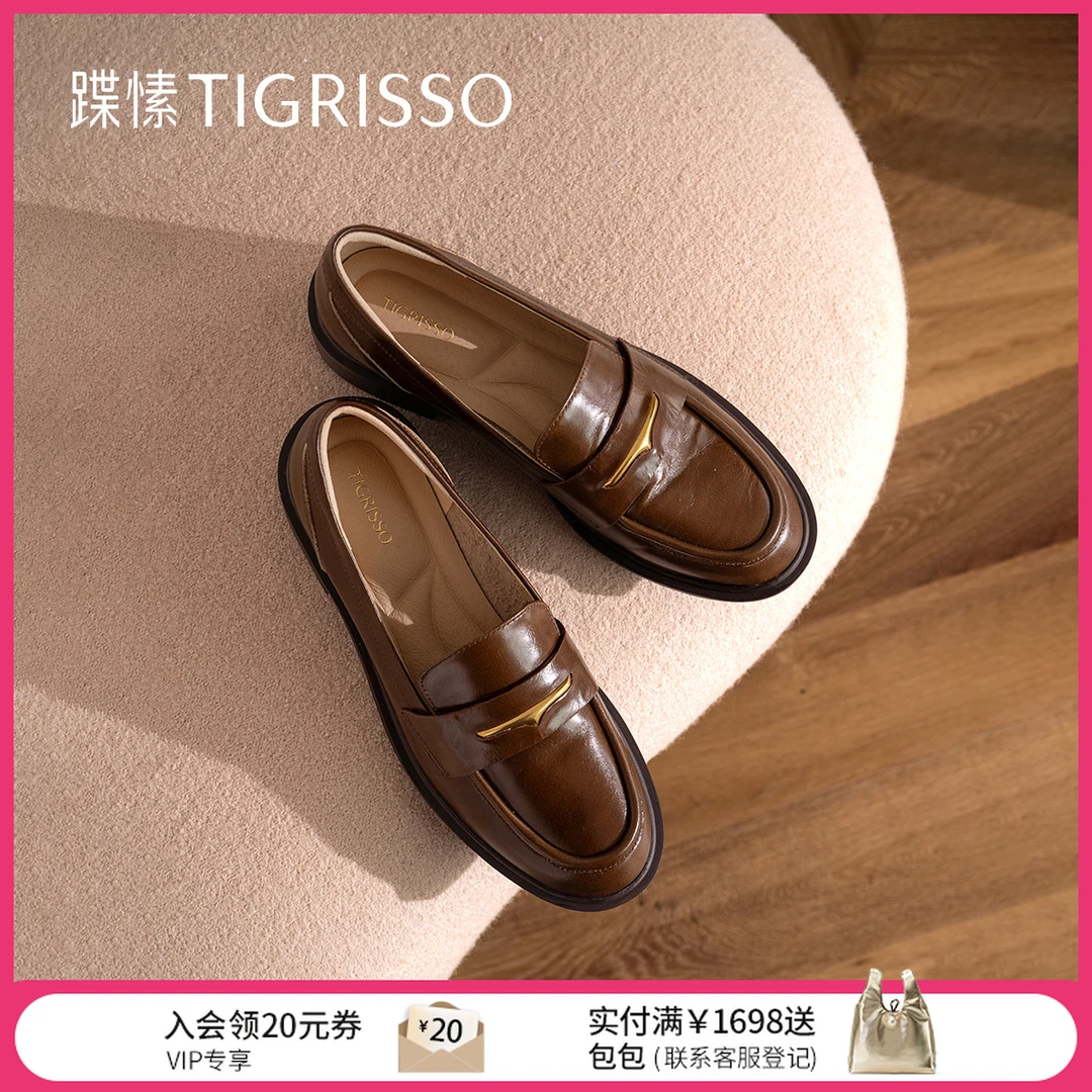 蹀愫25年夏季欧若风圆头方跟上班族乐福鞋英伦真皮单鞋TA65140-51