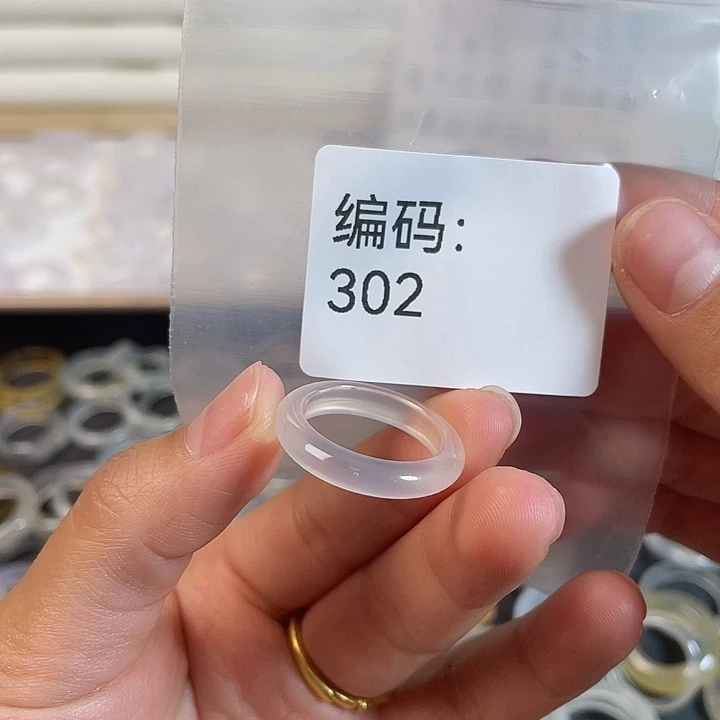 玛瑙/玉髓未镶嵌戒指302港16