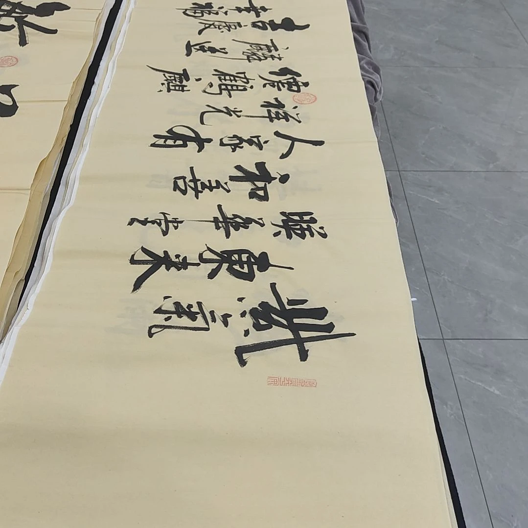 白武坤老师作品一副