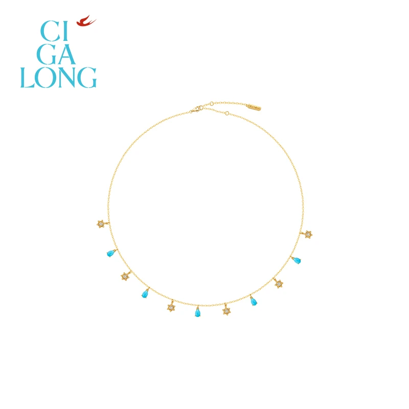 CIGALONG菱花纹蓝松项链 Z