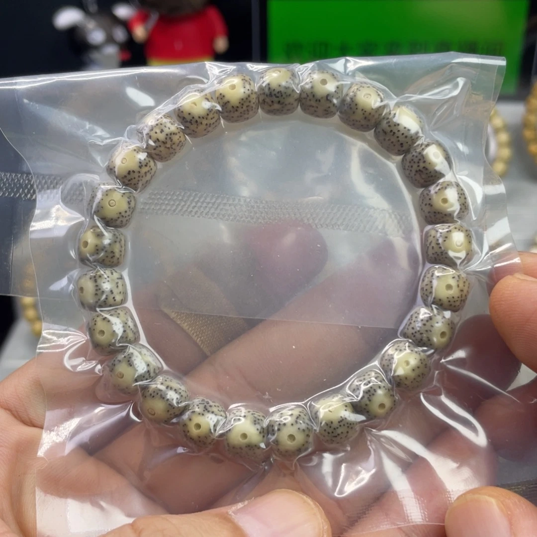 手串星月菩提福利月留白