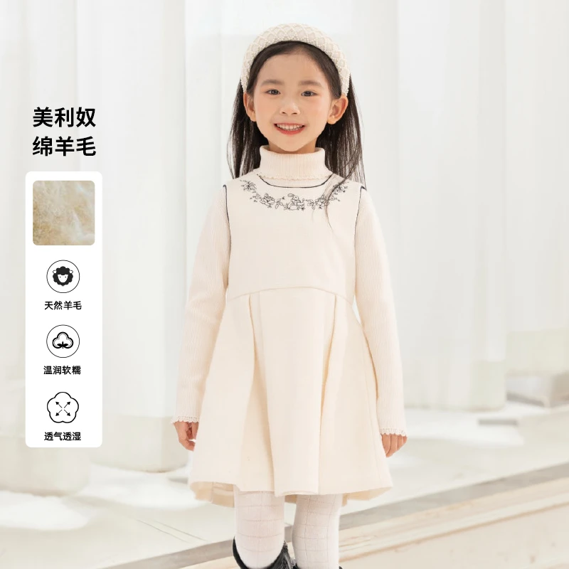 [商场同款]EP雅莹童装冬女童新款时尚短款印花短披风外套