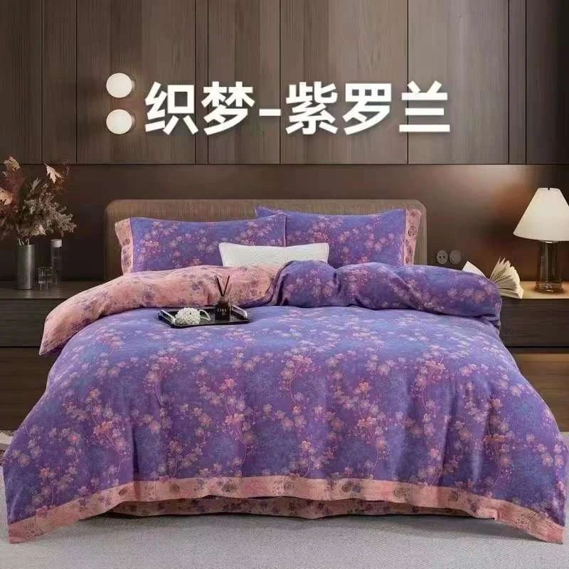 轻奢全棉双层纱四件套--倾城时光(纽扣)新款爆品四件套