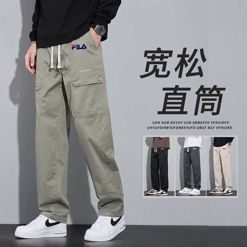 一折专区丨美式潮牌工装裤子男2025秋季新款宽松阔腿裤休闲长裤
